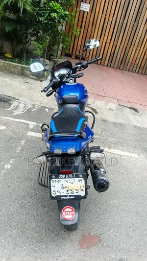 Bajaj Pulsar 150 2018 Blue