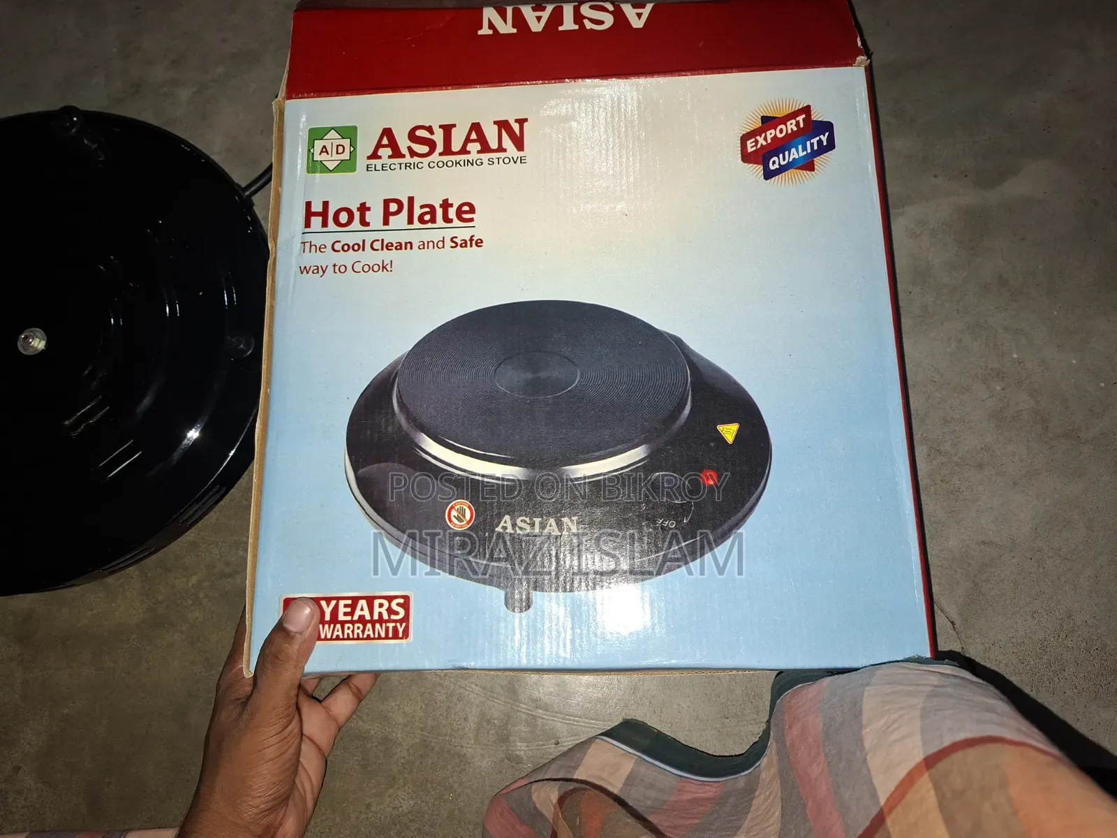 Indian Hot Plate