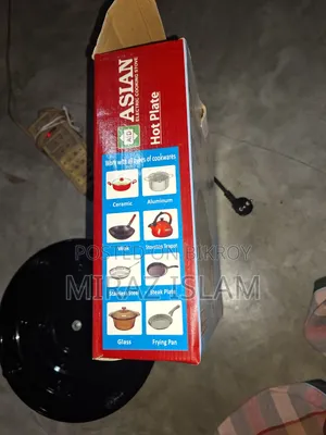 Indian Hot Plate
