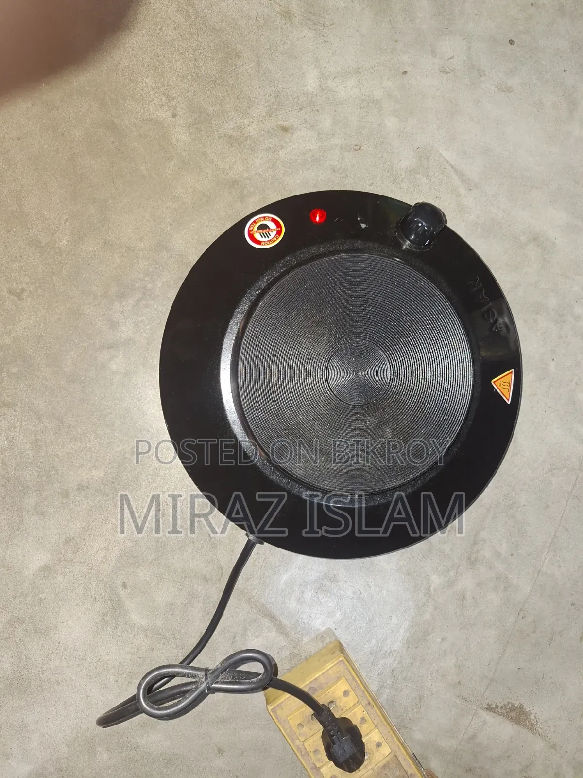 Indian Hot Plate