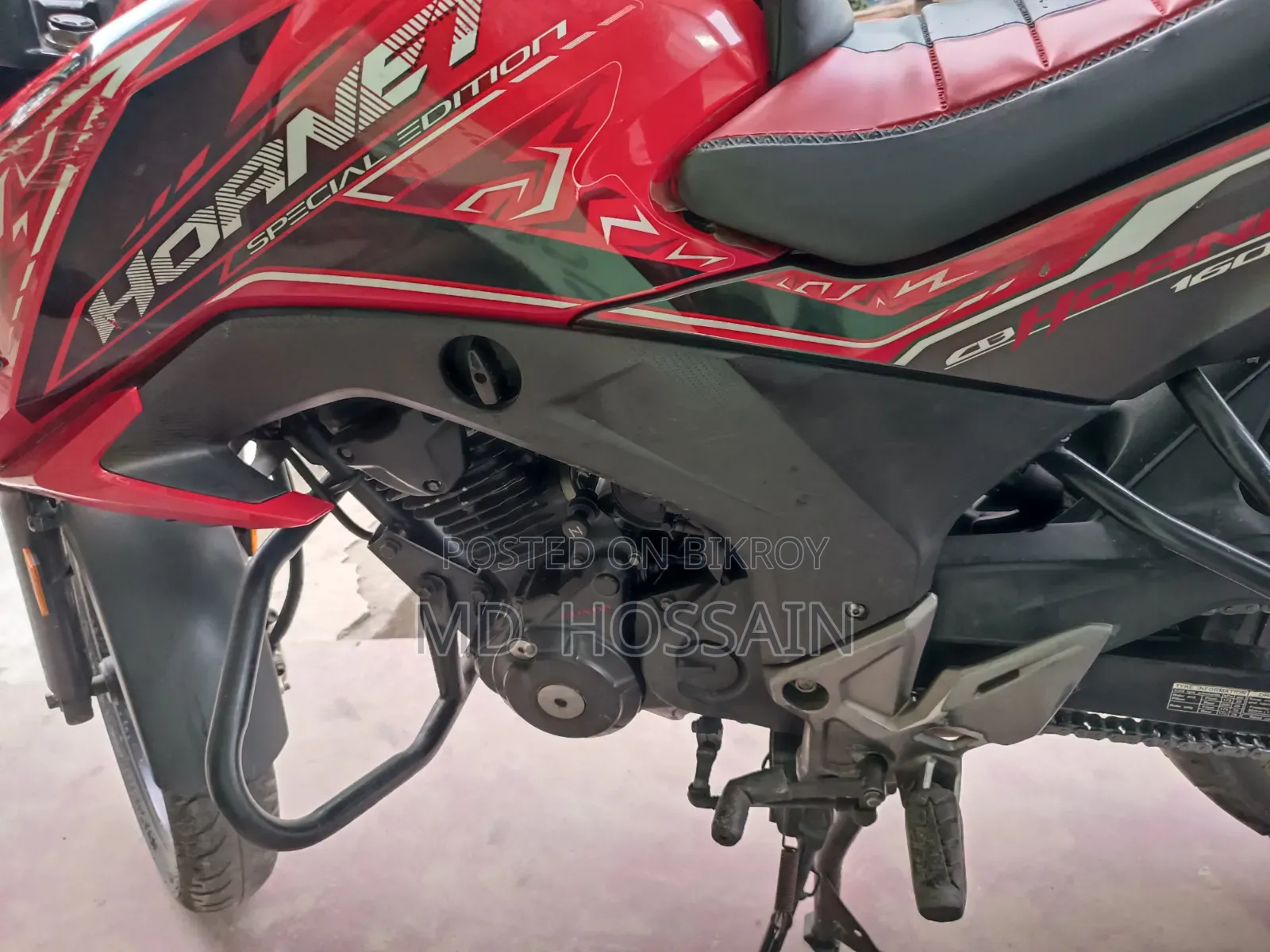 হোন্ডা হরনেট ২০২১ রেড