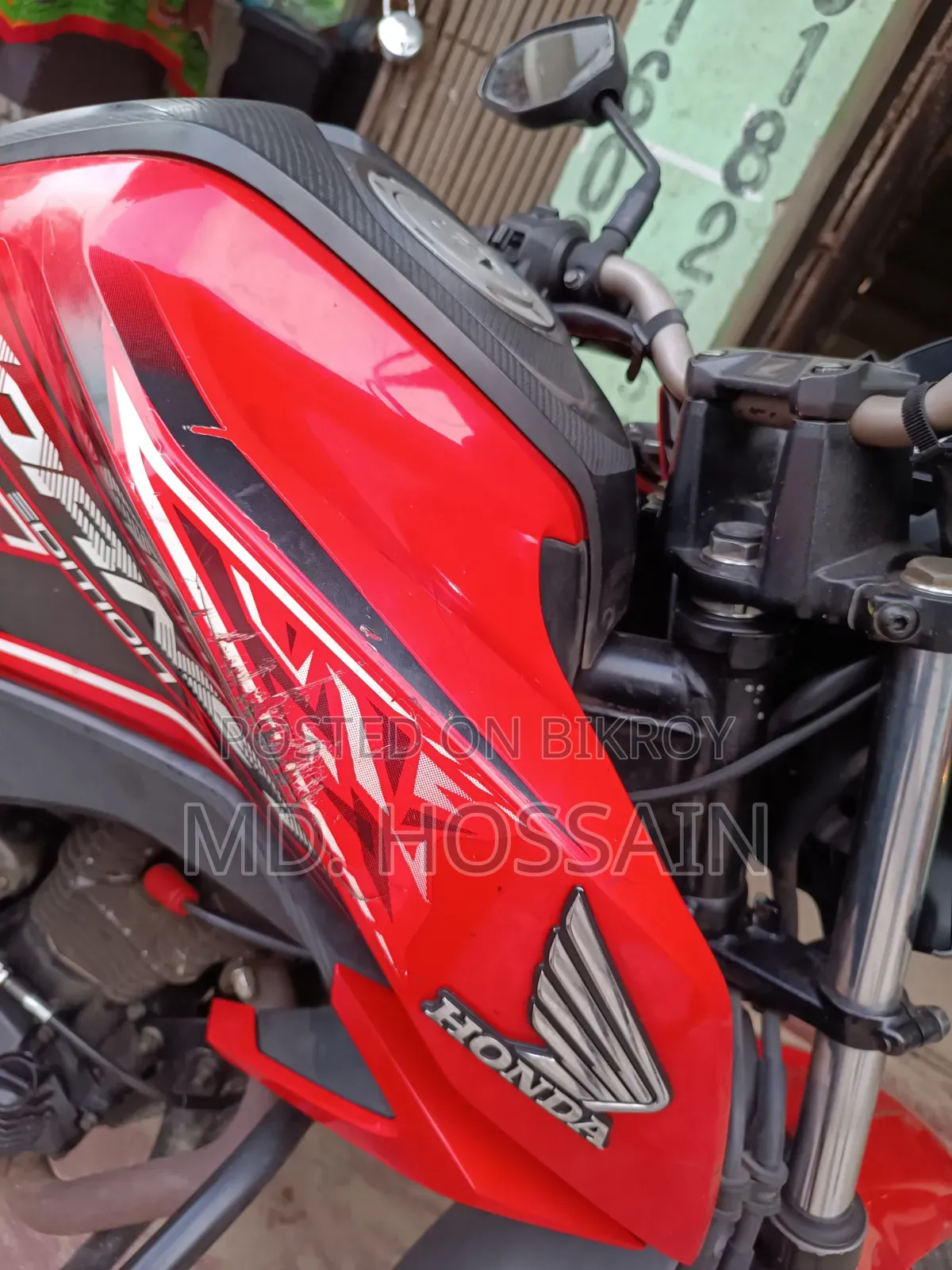 হোন্ডা হরনেট ২০২১ রেড