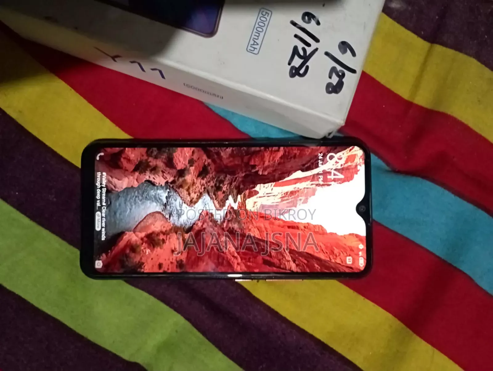 মোবাইল ফোন ১২৮ জিবি রেড