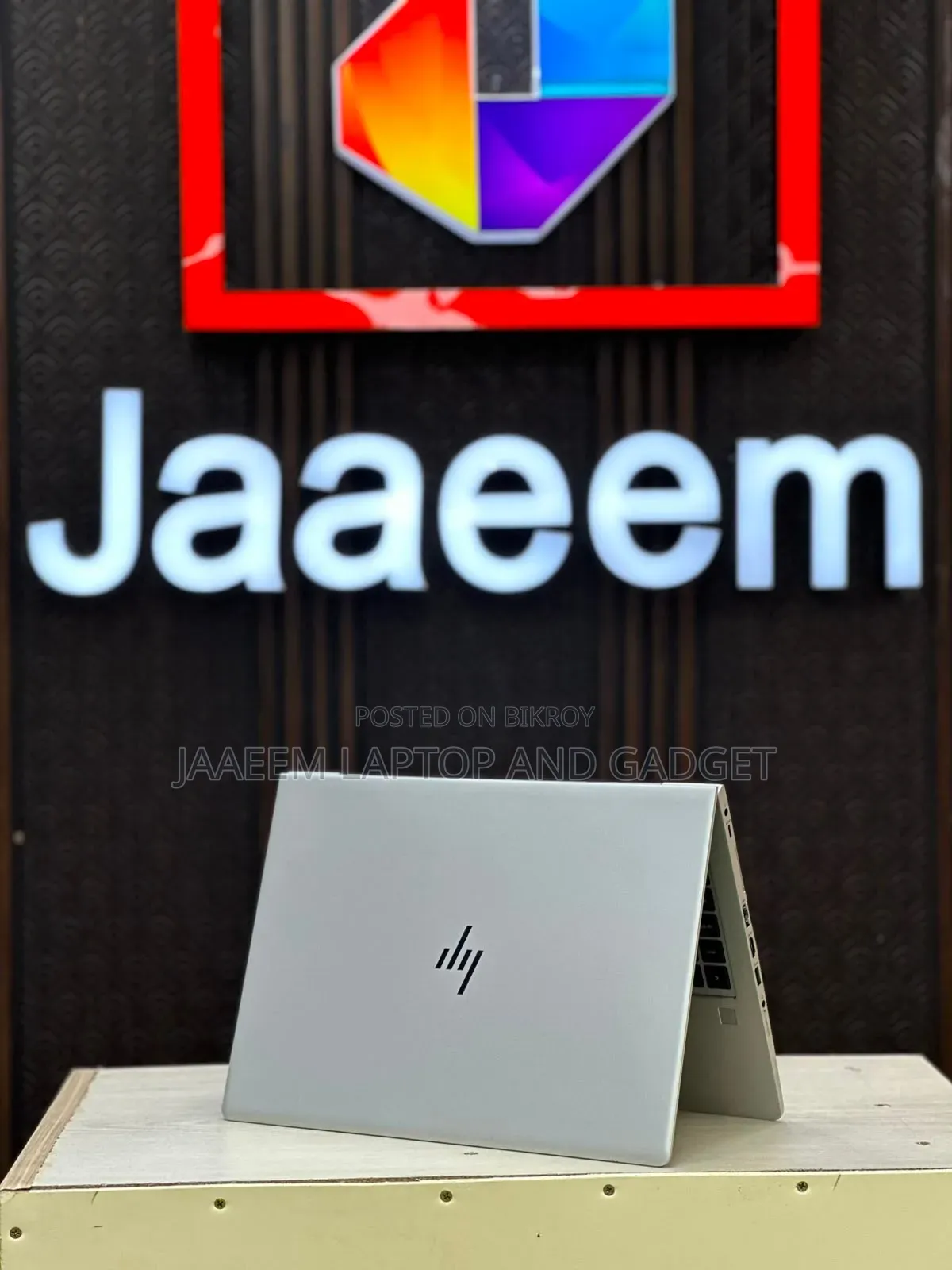ল্যাপটপ এইচপি এলিটবুক ৭৪৫ জি৬ ৮জিবি এএমডি রাইজেন ৭ এসএসডি ২৫৬জিবি