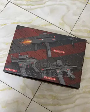 জেল ব্লাস্টার গান (ব্যবহৃত)