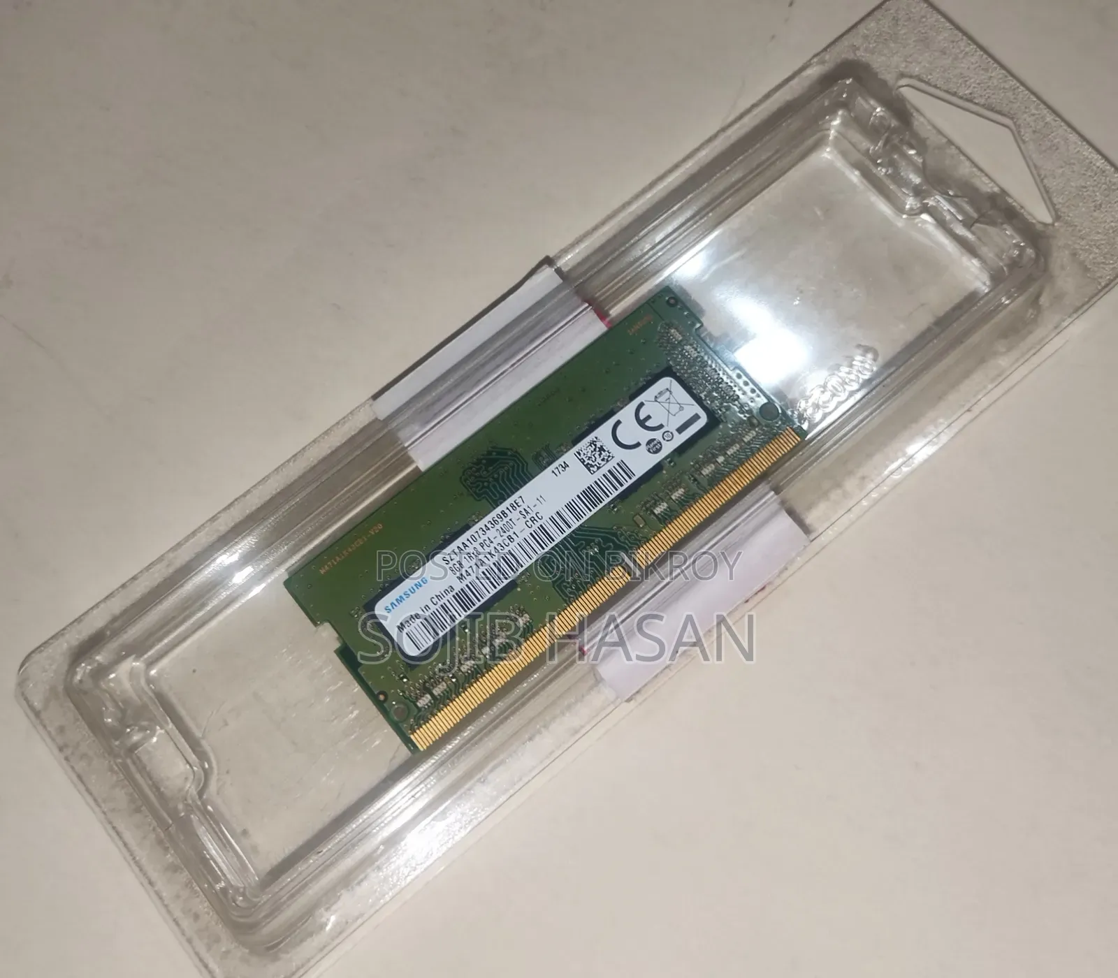 স্যামসাং ৮জিবি ডিডিআর৪ ল্যাপটপ র‍্যাম