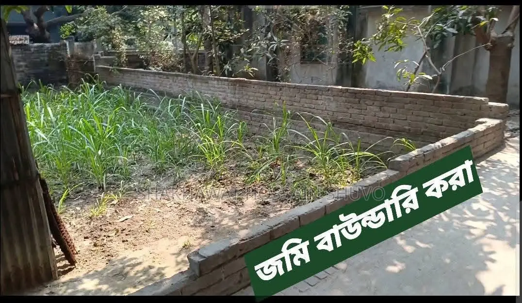 3.05 Katha Land for Sale Rajshahi Airport Chattar Road, Khorshed Mor