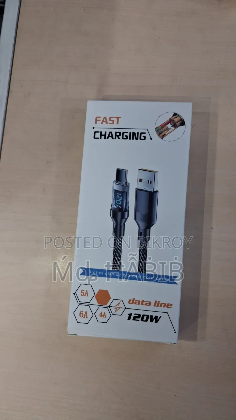 USB to Type-C charger cable available with support up to 120 watt