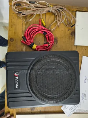 ভ্লাং সাউন্ড বক্স (VLANG Sound Box)
