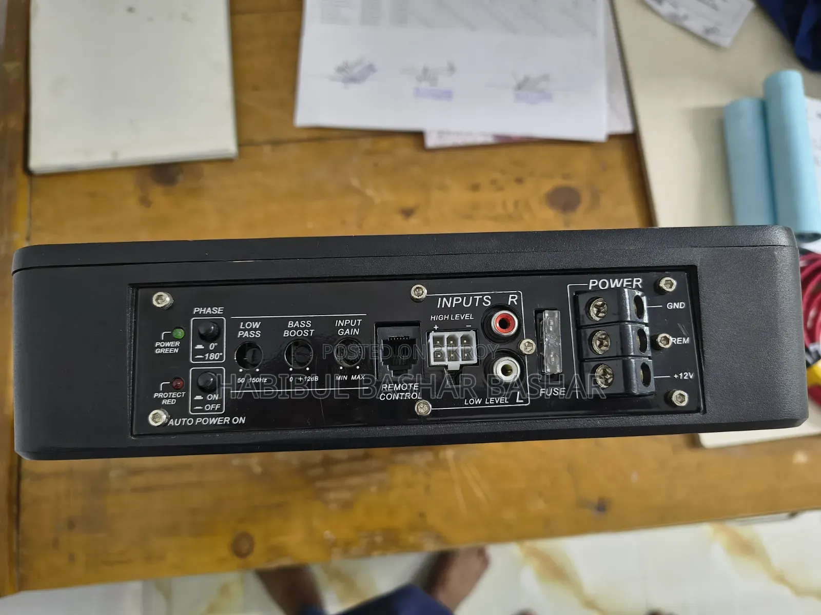 ভ্লাং সাউন্ড বক্স (VLANG Sound Box)