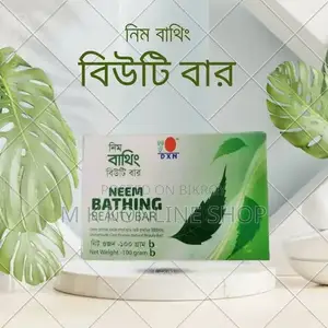 DXN Neem Bathing Bar Family Pack