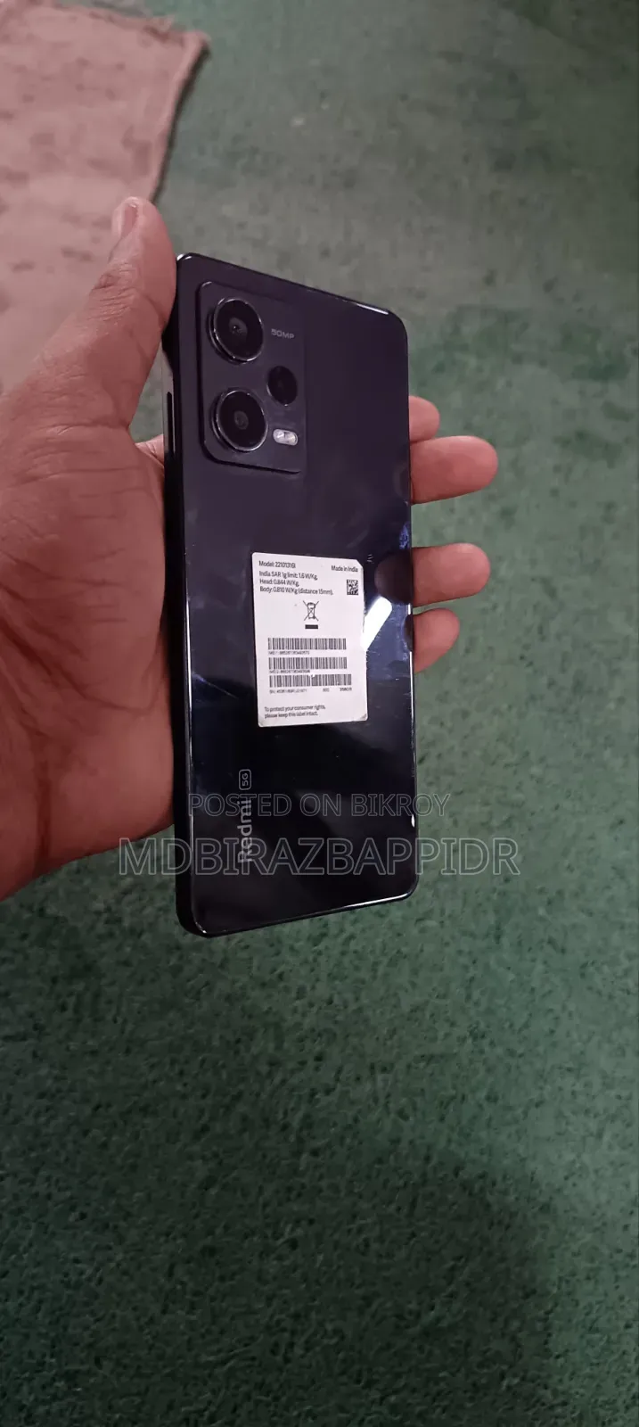 শাওমি রেডমি নোট ১২ প্রো ৫জি ২৫৬ জিবি ব্ল্যাক