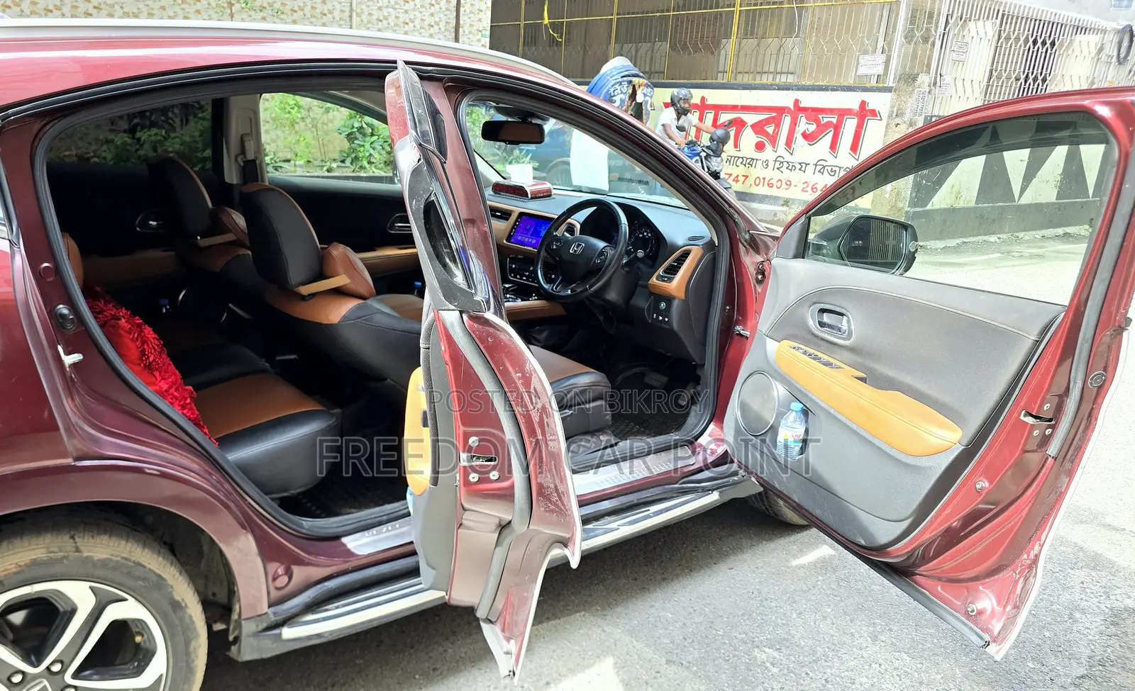 Honda Vezel ১.৫ হাইব্রিড ২-হুইল ড্রাইভ ২০১৪ মেরুন