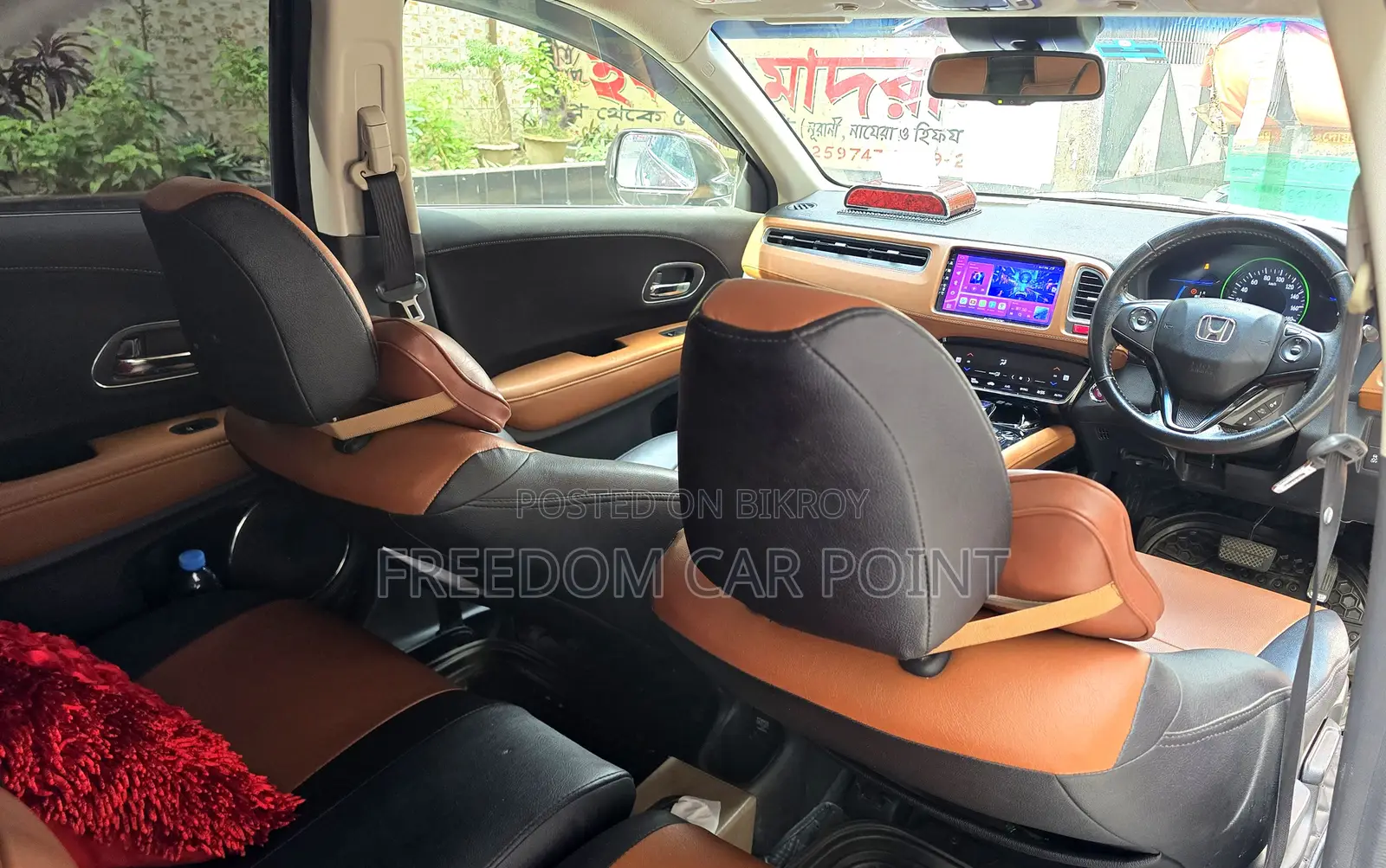 Honda Vezel ১.৫ হাইব্রিড ২-হুইল ড্রাইভ ২০১৪ মেরুন