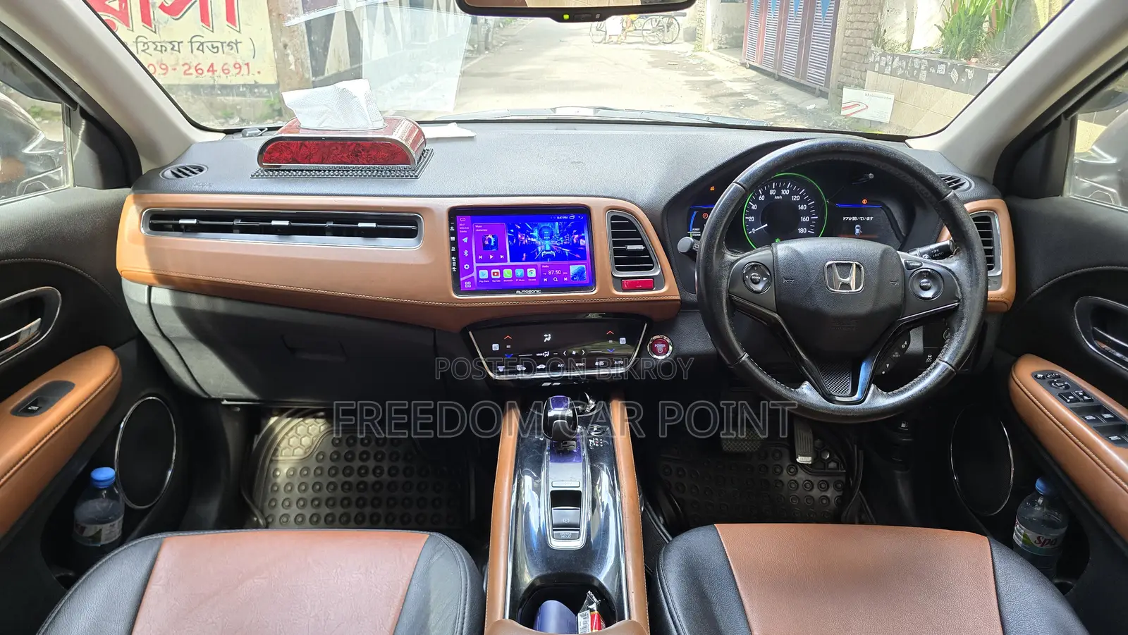Honda Vezel ১.৫ হাইব্রিড ২-হুইল ড্রাইভ ২০১৪ মেরুন