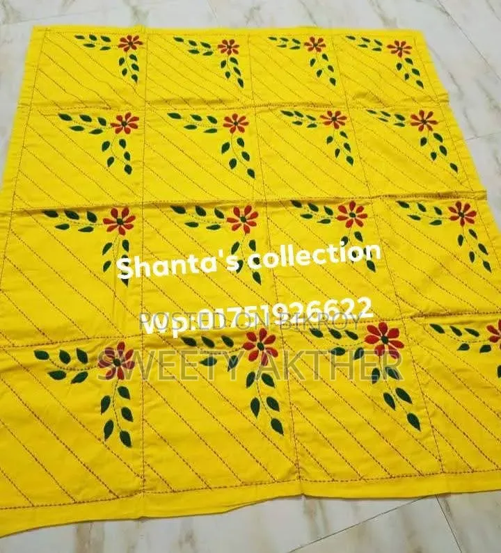 Baby Nakshi Kantha