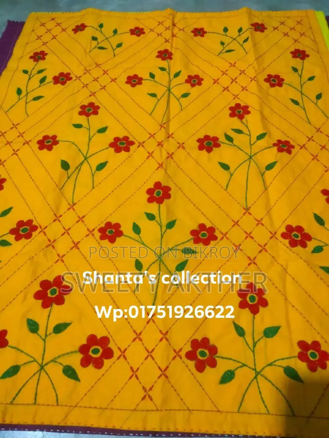 Baby Nakshi Kantha