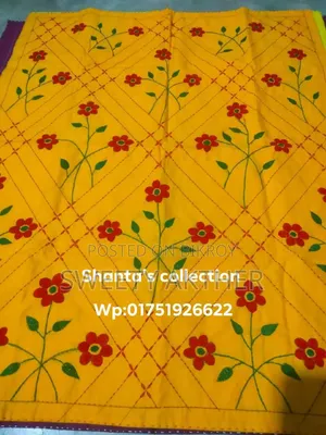 Baby Nakshi Kantha