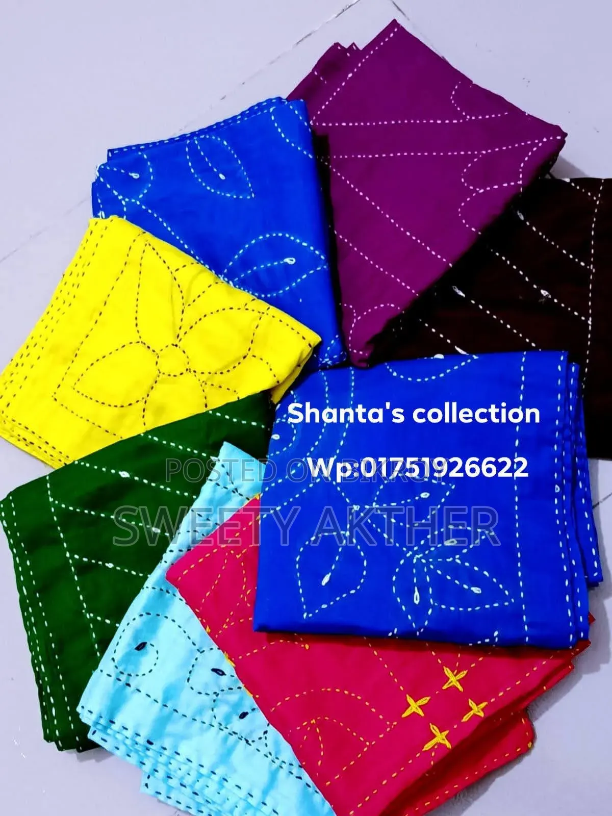 Baby Nakshi Kantha