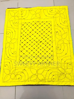 Baby Nakshi Kantha
