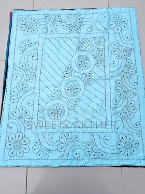 Baby Nakshi Kantha