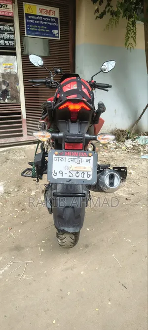 Honda X-Blade 160 2023 Red