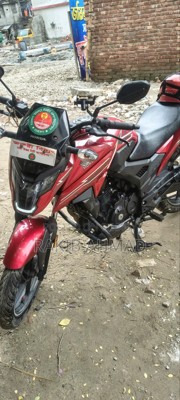 Honda X-Blade 160 2023 Red