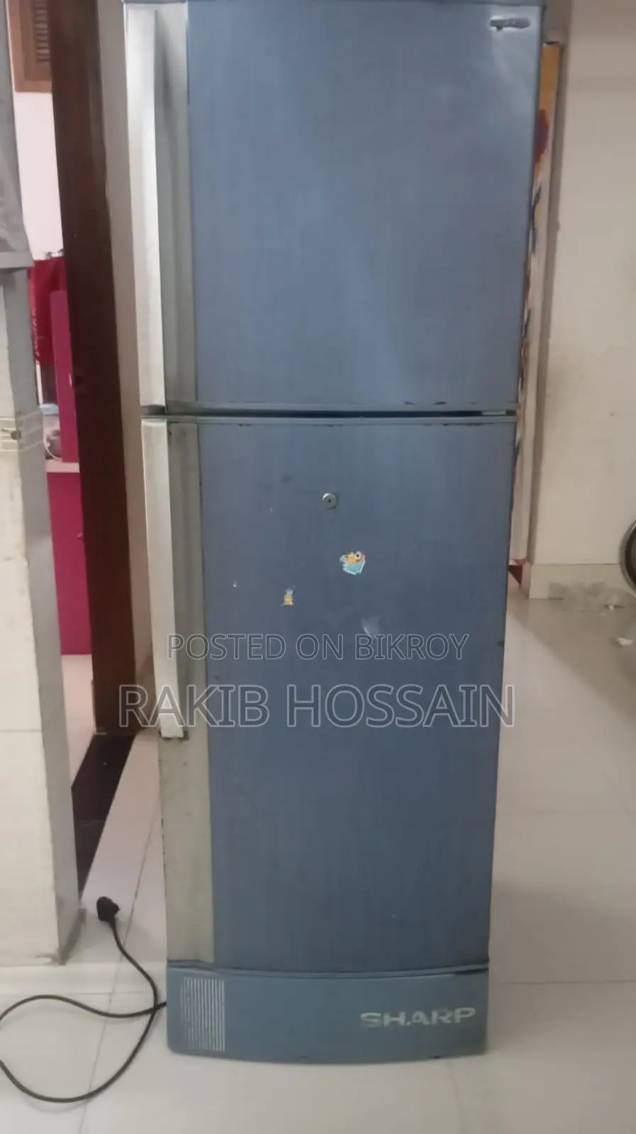 ফ্রিজ এমার্জেন্সি সেল