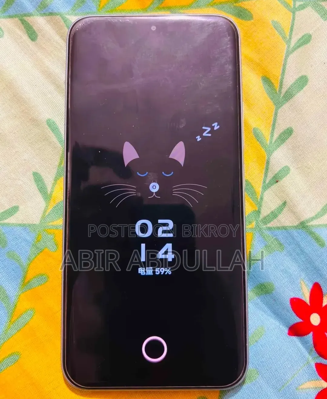 Xiaomi Redmi Note 15 Pro+ 256 GB Gold