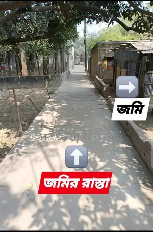 3.05 Katha Land for Sale Rajshahi Airport Chattar Road, Khorshed Mor