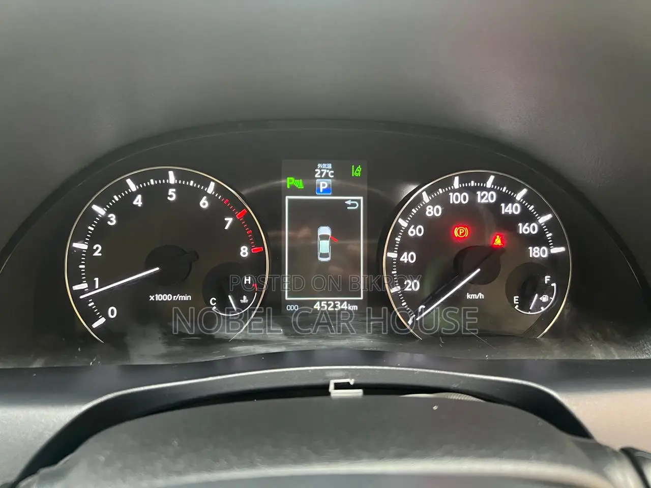 Toyota Premio 2020 Pearl