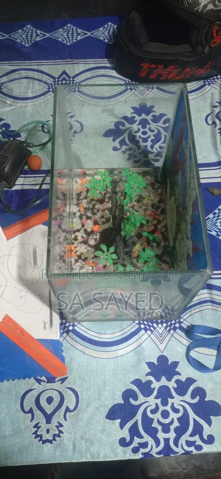 একুরিয়াম সেট