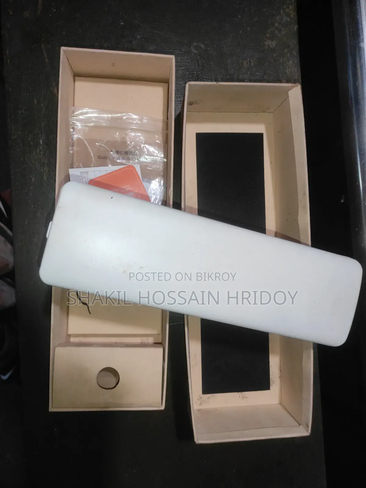 কমফাস্ট আউটডোর ওয়াইফাই