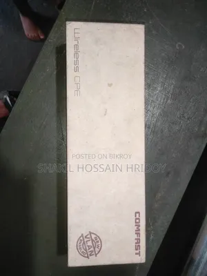 কমফাস্ট আউটডোর ওয়াইফাই