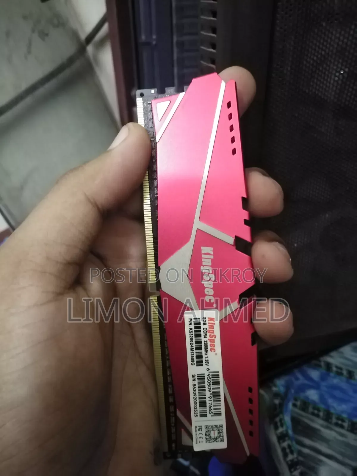৮জিবি ডিডিআর ৪ র‍্যাম ৩২০০ মেগাহার্টজ