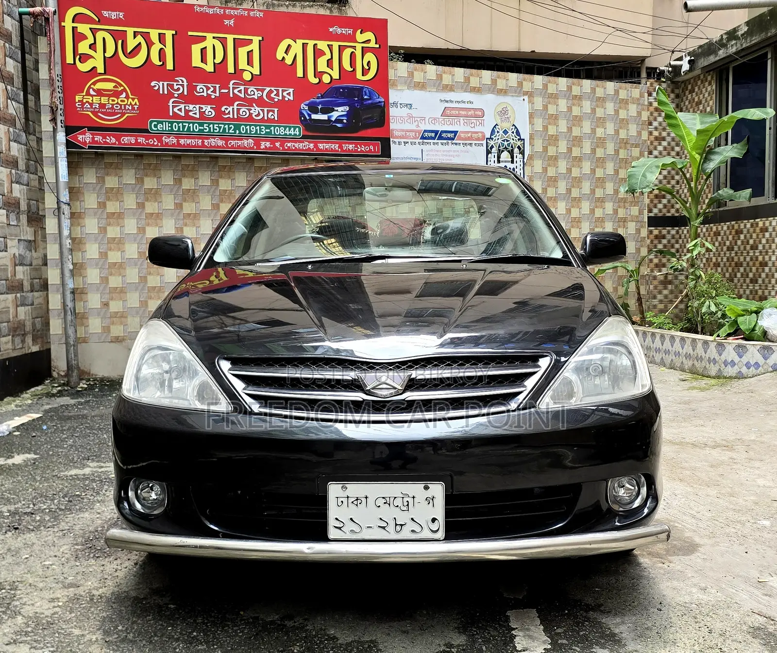 টয়োটা অ্যালিয়ন ২০০৩ কালো