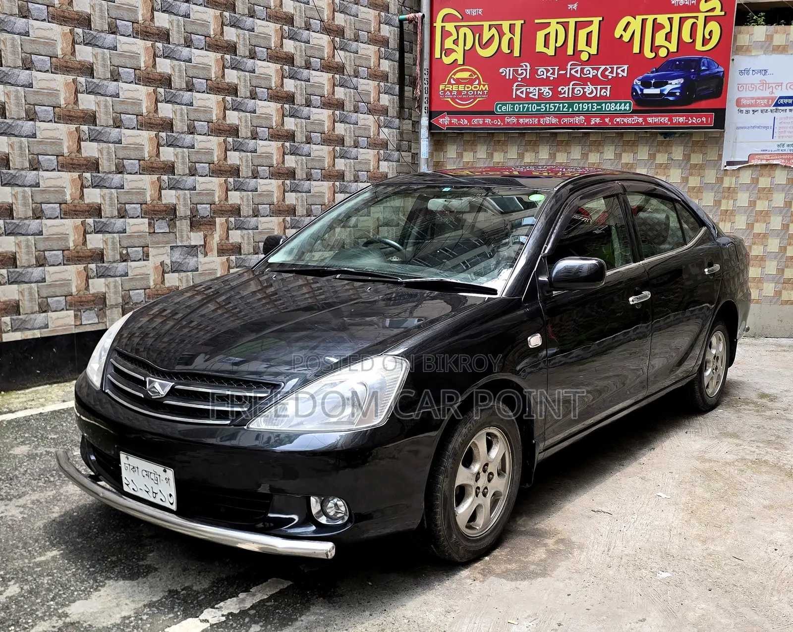 টয়োটা অ্যালিয়ন ২০০৩ কালো