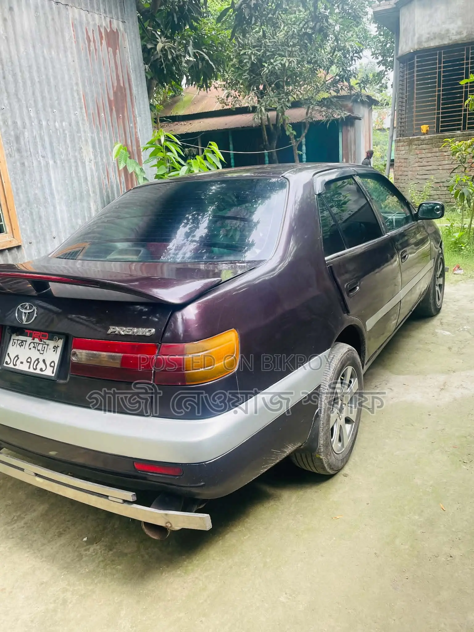 Toyota Corona Premio 2000 Black