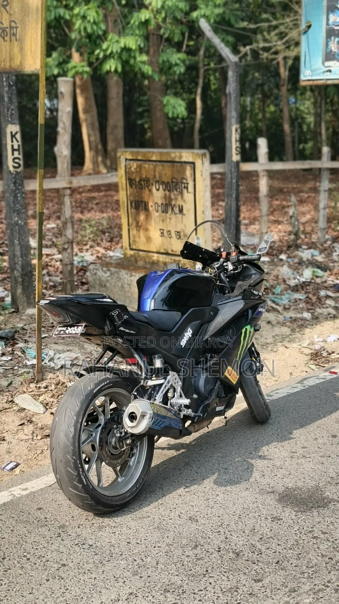Yamaha R15 V3 2020 Black