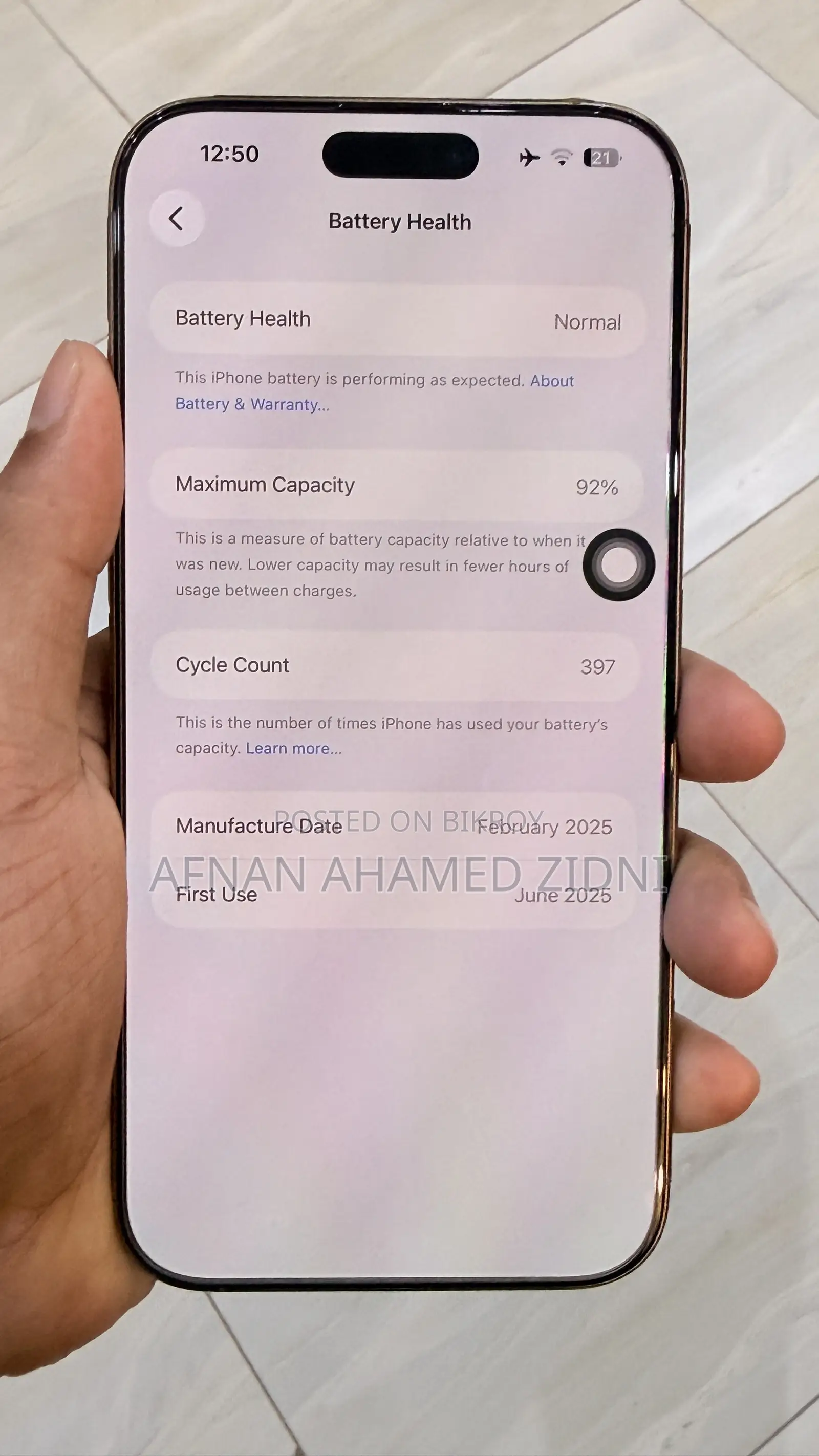 অ্যাপল আইফোন ১৬ প্রো ম্যাক্স ২৫৬ জিবি গোল্ড