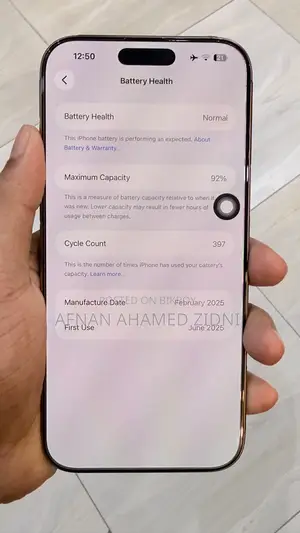 অ্যাপল আইফোন ১৬ প্রো ম্যাক্স ২৫৬ জিবি গোল্ড
