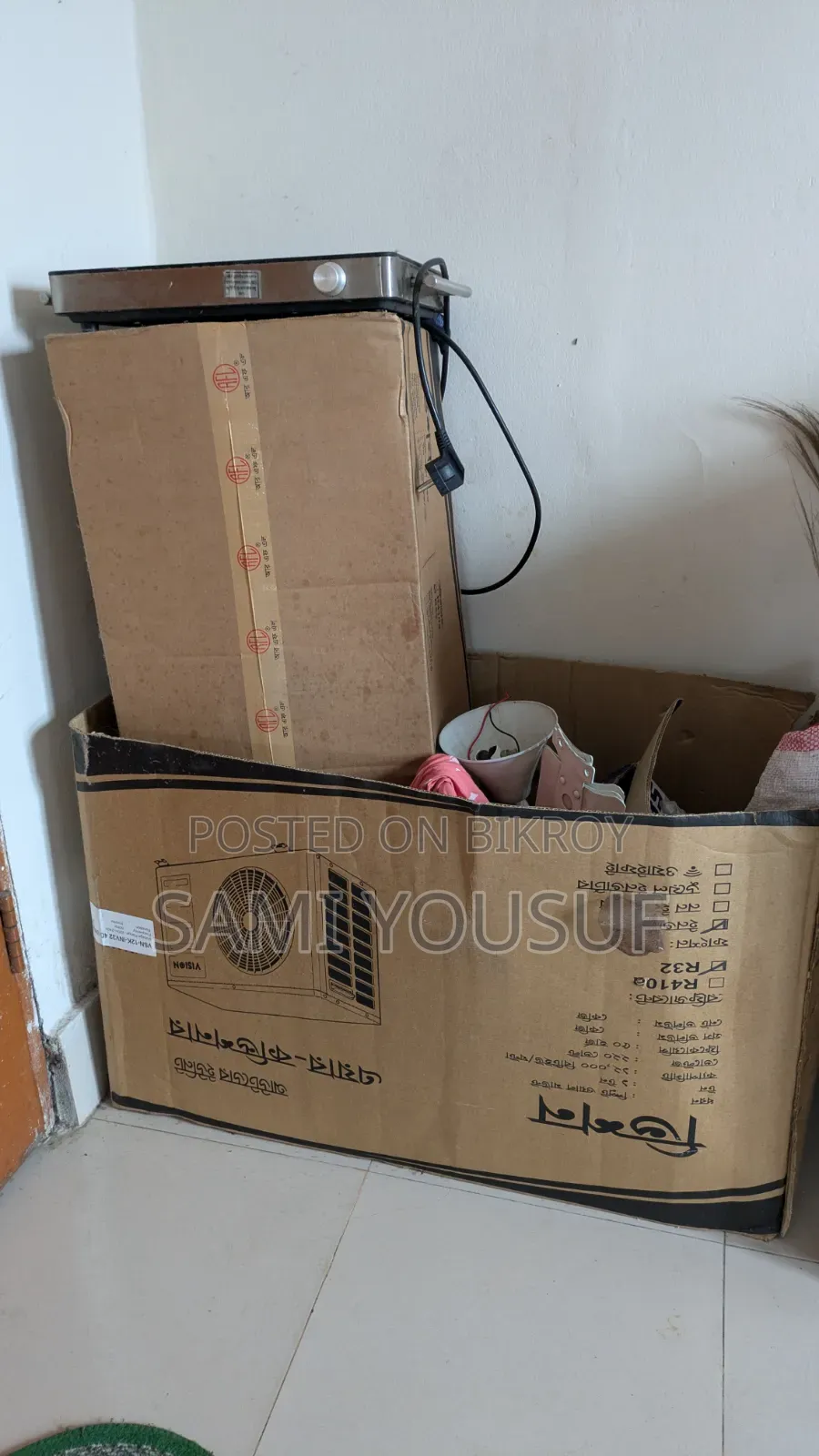 Vision 1 Ton Split Type Inverter AC -VSN-12K-INV32 4D Ultra