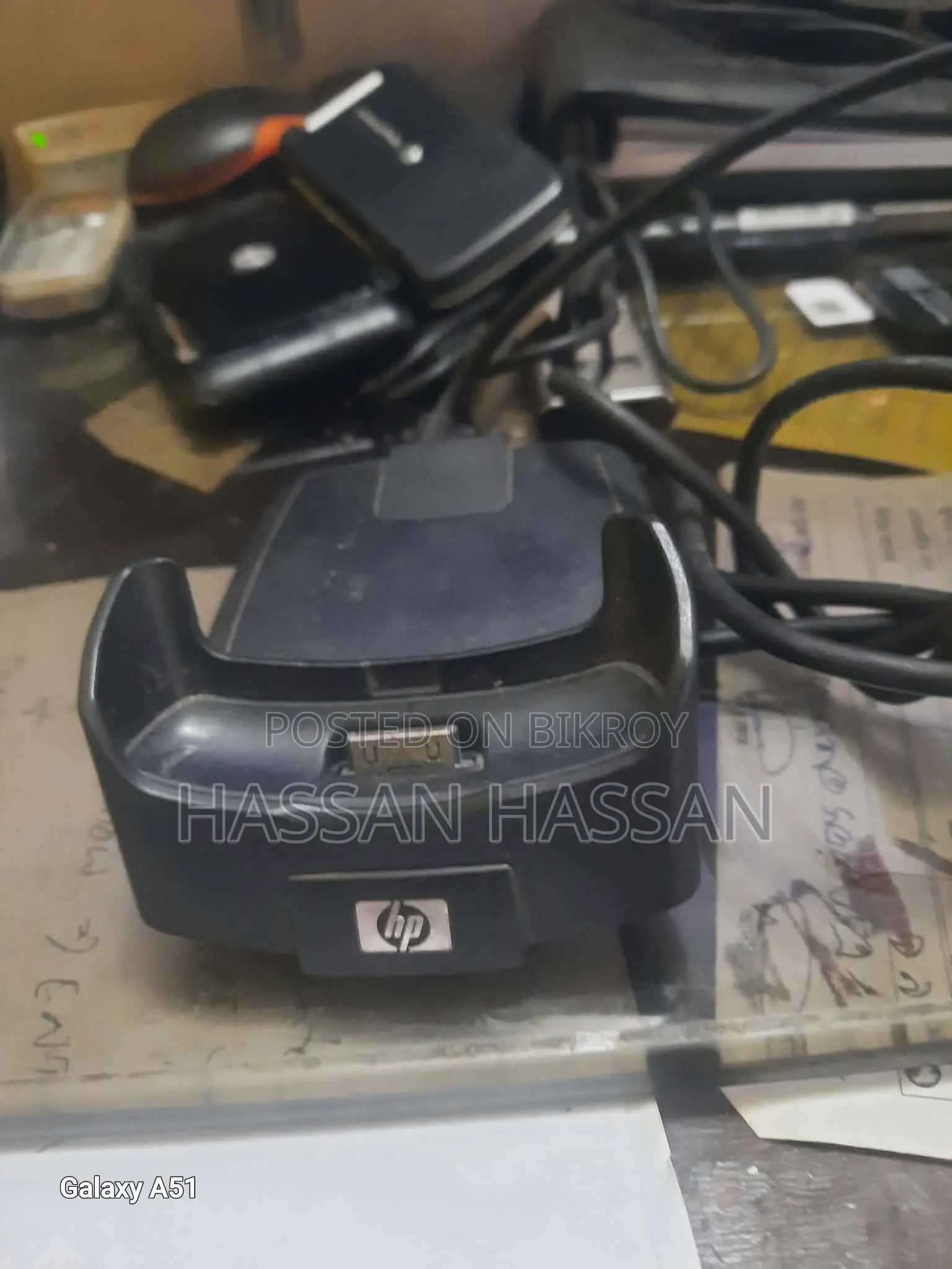 HP USB চার্জিং ডক / ক্রেডল
