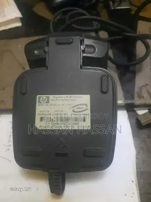 HP USB চার্জিং ডক / ক্রেডল