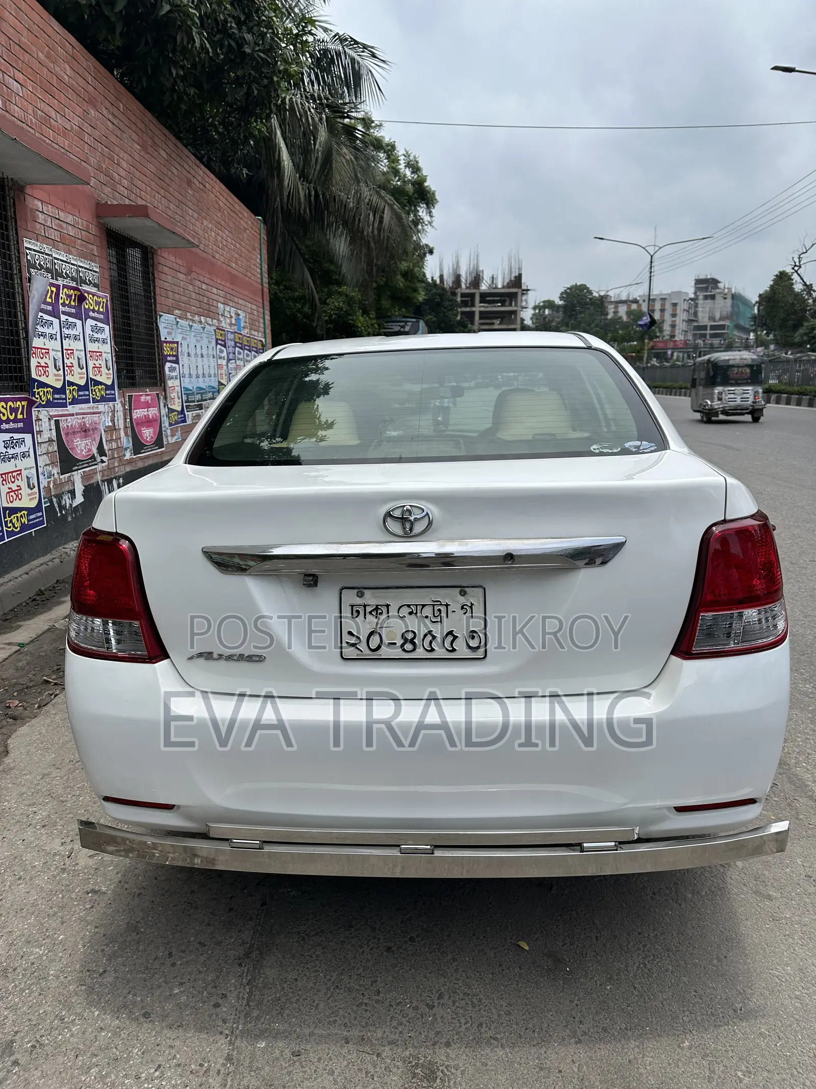 Toyota Axio 1.5 X 2WD 2012 White