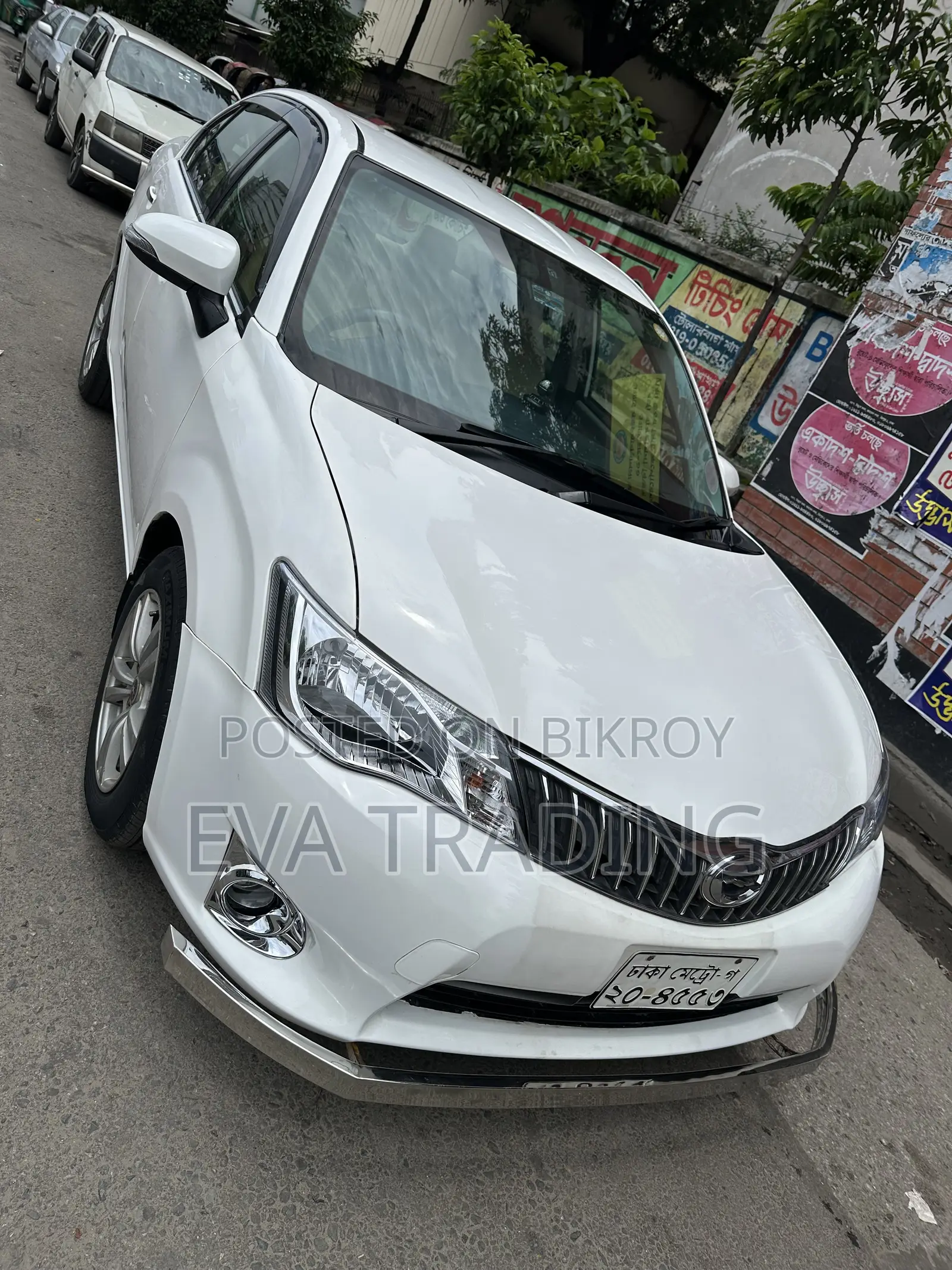 Toyota Axio 1.5 X 2WD 2012 White