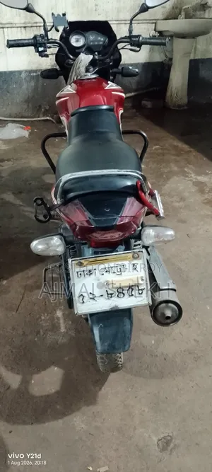TVS Metro 2017 Red