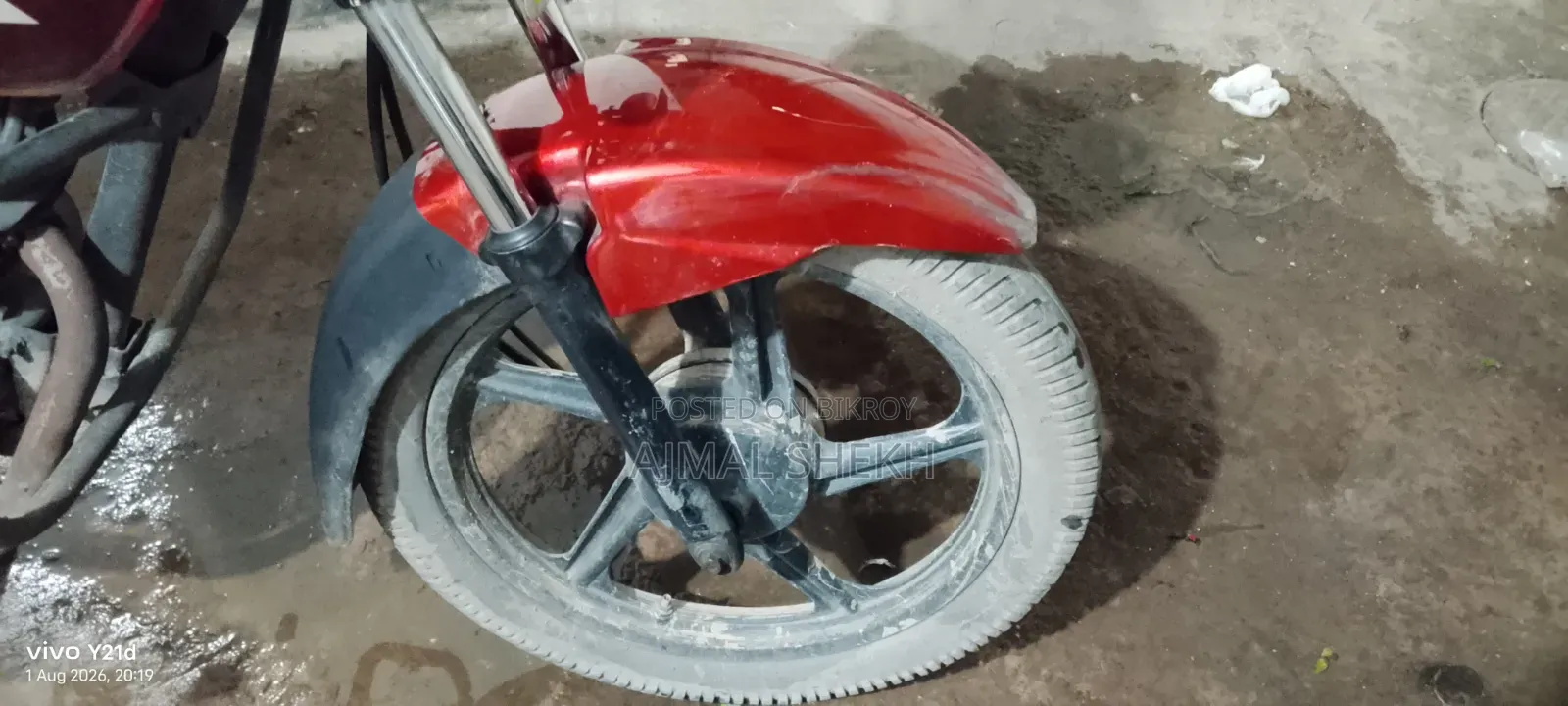 TVS Metro 2017 Red