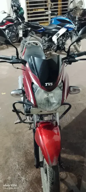 TVS Metro 2017 Red