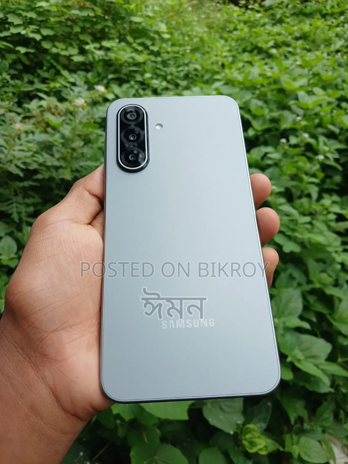 Samsung Galaxy A17 5G 256 GB